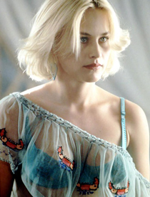 帕特丽夏·阿奎特